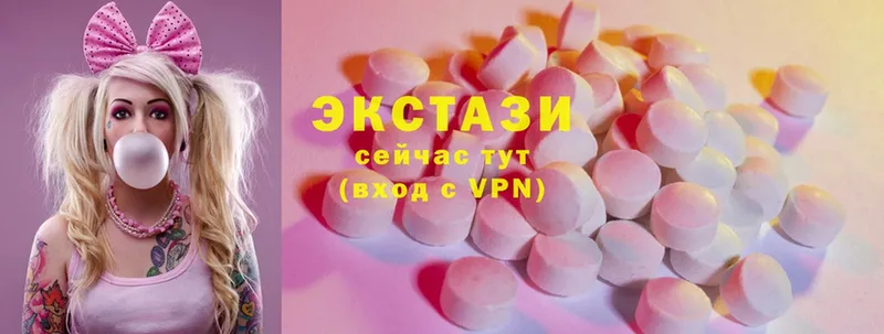 Ecstasy 250 мг  Рассказово 